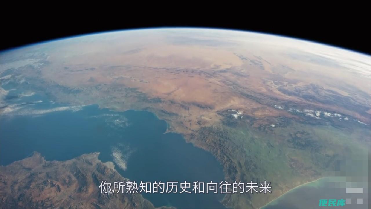 地球怎么来的全过程（地球在46亿年前是什么样的）