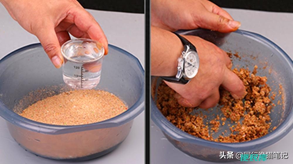鱼食怎么挂钩不会掉（如何才能判断出鱼饵饵料不挂钩）