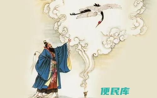 见到道士怎么称呼（中国历史上对道士的称谓有哪些）