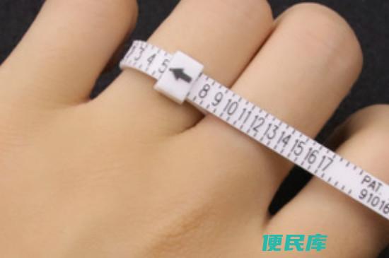 买戒指尺寸量取要点（测量戒指尺寸的注意事项）