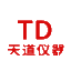 口部毒剂报警器