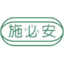 f88体育·(中国)官方app下载