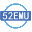 52模拟器