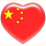 工作驿赞