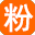 粉丝收藏家