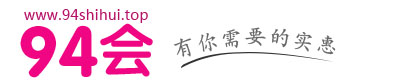 快乐简单GO