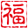 殡葬服务