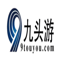 九头游