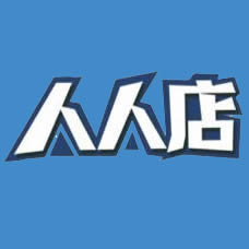 微信活动运维系统
