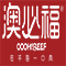澳必福（洪湖）食品有限公司