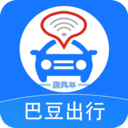 巴豆出行