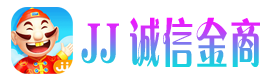 JJ捕鱼租号