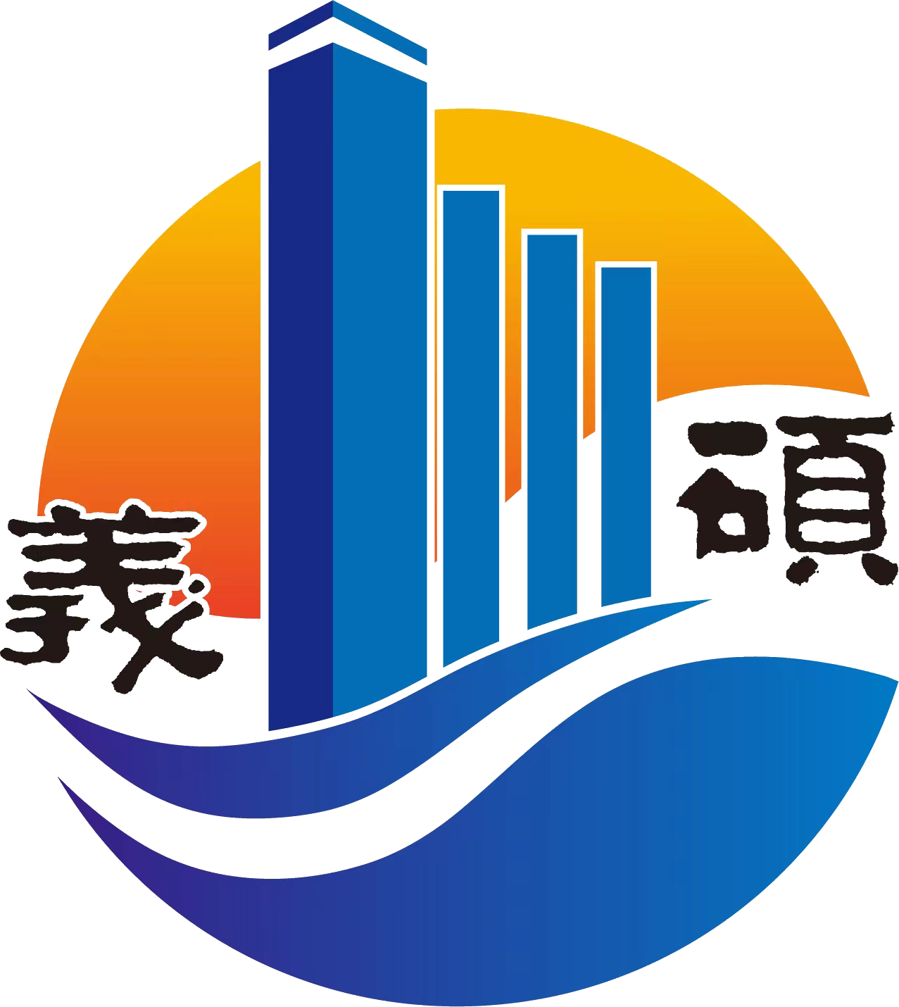 义硕装备