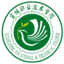 党政办公室