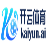 开云(中国)Kaiyun·官方网站