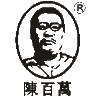 陈百万打码机、手动印码机