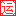 八字算命