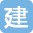 江苏省建设行业职业人员服务平台