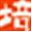 降本增效,抖音,培训,企业培训,kpi,人才测评,管理培训,企业内训,薪酬,绩效,总裁班EMBA,培训讲师