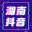 湖南抖音广告