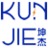 10kV高压无功补偿