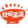 秋田满满婴童营养全餐品牌