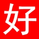 好机友无人机维修论坛