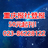 重庆报社登报023