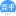 首页