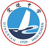 登陆
