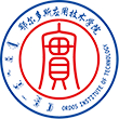 鄂尔多斯应用技术学院教务处