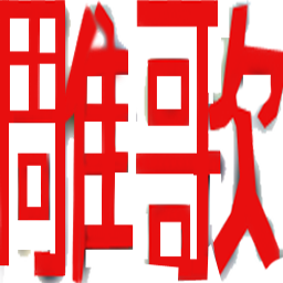 不锈钢雕塑厂家│雕塑制作厂家│假山雕塑│假树雕塑│塑石雕塑│附近玻璃钢雕塑公司