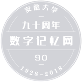 首页