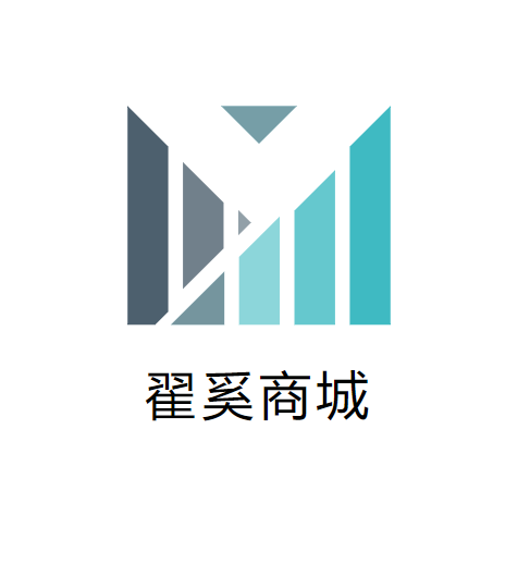 翟奚商城