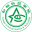 仲恺农业工程学院动物科技学院