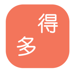 好享
