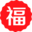 专业20年提供宝宝起名公司起名