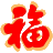 贵州明纬电源