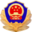 绵阳市公安局