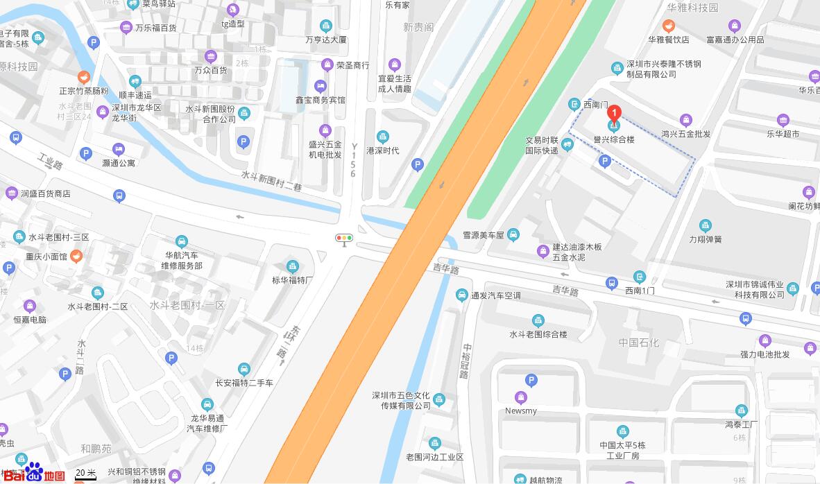 隔油提升设备