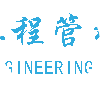 网站首页