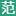 果果写作网