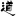 外贸网站建设，多语言外贸网站建设，SEO优化推广，杭州海马信息技术有限公司