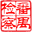 首页