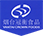烟熏鱿鱼丝,鱿鱼生食系列批发,海鲜礼盒批发