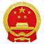 南京市工业和信息化局