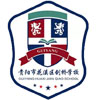 贵阳剑桥学校