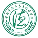 贵阳市德芬高考学校