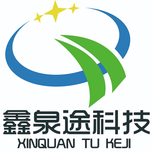 智能井盖，双壁硫化智能井盖，井盖监测平台，防水防噪音防沉降智能井盖
