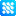 【浩海云】为企业信息安全赋能！